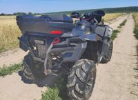 купить Квадроцикл СТЕЛС ATV 800G Guepard Trophy CVTech Б/У в Москве - фото 