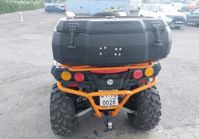 купить Квадроцикл РМ 800 DUO EPS (2023) Б/У в Москве - фото 