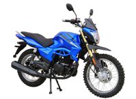 купить Мотоцикл DESTRA 250 в Москве - фото 