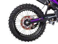 купить Мотоцикл кроссовый эндуро SHARMAX Expert 450 в Москве - фото 