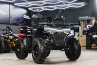 купить Квадроцикл SHARMAX 280 RX Activator в Москве - фото 