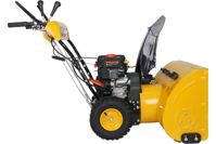 купить Снегоуборщик HABERT HBM28D в Москве - фото 