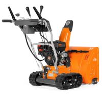 купить Снегоуборщик DAEWOO DAST 8060 в Москве - фото 