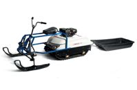 купить Мотобуксировщик HORTON 9 LX в Москве - фото 