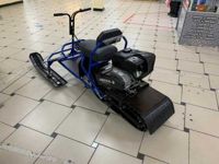 купить Мотобуксировщик ХАСКИ в Москве - фото 