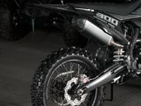 купить Мотоцикл кроссовый эндуро SHARMAX Expert 300 в Москве - фото 