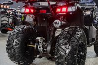 купить Квадроцикл SHARMAX 280 RX Activator в Москве - фото 