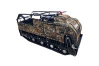 купить Мотобуксировщик ЩУКАРЬ МР 20 Long в Москве - фото 