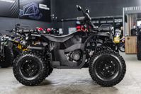 купить Квадроцикл SHARMAX 280 RX Activator в Москве - фото 