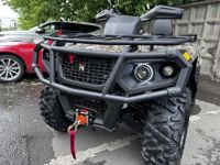 купить Квадроцикл HISUN Tactic GT 1000 Limited (ПСМ) в Москве - фото 