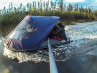 купить Лодка ПВХ ФЛАГМАН 380L в Москве - фото 