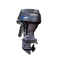 купить 4х-тактный лодочный мотор HND OB40 FIERTL в Москве - фото 