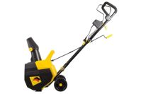 купить Снегоуборщик HUTER SGC 2000E в Москве - фото 