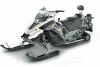 купить Снегоход СТЕЛС Капитан 150 в Москве - фото 