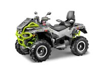 купить Квадроцикл СТЕЛС ATV 850 (PE) Guepard 2.0 K05 EPS Tech (2025) в Москве - фото 