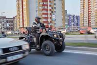 купить Квадроцикл BALTMOTORS Striker 400 EFI в Москве - фото 