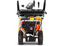 купить Снегоуборщик YARD FOX 6151E в Москве - фото 