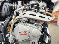 купить Мотоцикл МОТОБАЗА А3 ENDURO в Москве - фото 