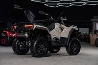 купить Квадроцикл SHARMAX Force Challenger 800 в Москве - фото 