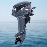 купить 2х-тактный лодочный мотор HND OB20 HS в Москве - фото 
