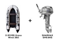 купить Лодка ПВХ X-RIVER Grace Wind 360 + 2х-тактный лодочный мотор SHARMAX SM9.9HS в Москве - фото 