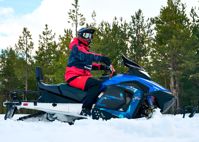 купить Снегоход SHARMAX SN-500 в Москве - фото 