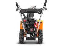 купить Снегоуборщик YARD FOX 5640H в Москве - фото 