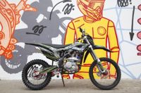 купить Мотоцикл кроссовый эндуро BSE Z7 2.0 в Москве - фото 