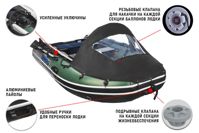 купить Лодка ПВХ STORMLINE Adventure Standard 310  (2024) в Москве - фото 