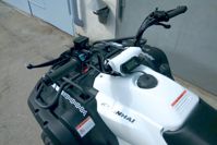 купить Квадроцикл LINHAI-YAMAHA M150 в Москве - фото 