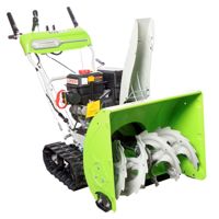 купить Снегоуборщик REDVERG RD-SB61/9TE в Москве - фото 