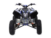 купить Квадроцикл SHARMAX 550 GX-Cruiser в Москве - фото 