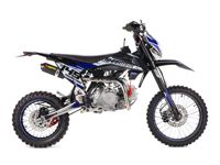 купить Мотоцикл питбайк SHARMAX PowerMax 145 в Москве - фото 