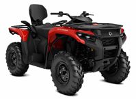 купить Квадроцикл BRP Can-Am Outlander Max DPS 700 (2024) (ПСМ) в Москве - фото 