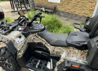 купить Квадроцикл СТЕЛС ATV 800G Guepard Trophy EPS CVTech Б/У в Москве - фото 