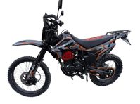 купить Мотоцикл HAMMER WOLF 76 300 (CB300F) 21/18 ENDURO в Москве - фото 