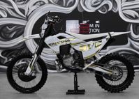 купить Мотоцикл SHARMAX Expert Pro 300 2T Husq Edition в Москве - фото 