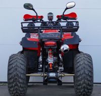купить Квадроцикл STALKER 250 Lux в Москве - фото 