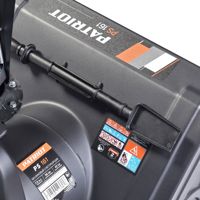 купить Снегоуборщик PATRIOT PS 161 в Москве - фото 