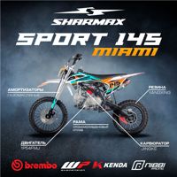 купить Мотоцикл питбайк SHARMAX Sport 145 Miami в Москве - фото 