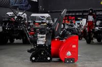 купить Снегоуборщик KETTAMA 300 Pro в Москве - фото 