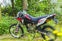 купить Мотоцикл LIFAN LF250GY-3 ТУРЭНДУРО в Москве - фото 