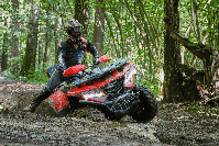 купить Квадроцикл SHARMAX Force 420 Cyber EFI в Москве - фото 