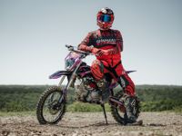 купить Мотоцикл питбайк SHARMAX MOTORS PowerMax 190 MIAMI в Москве - фото 