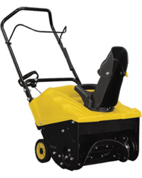 купить Снегоуборщик REDVERG RD-230-28 в Москве - фото 