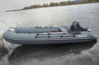 купить Лодка ПВХ COMPAS 400 в Москве - фото 