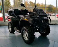 купить Квадроцикл HISUN TACTIC 750 NORMAL Б/У в Москве - фото 