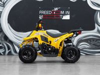 купить Квадроцикл SHARMAX 130 Cross в Москве - фото 