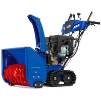 купить Cнегоуборщик MASTERYARD MV 26528RET в Москве - фото 