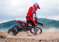 купить Мотоцикл кроссовый эндуро SHARMAX Expert Air 300 в Москве - фото 